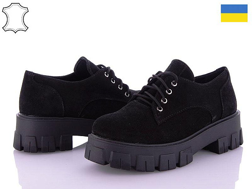 Arto2 3351ч-з в магазине Фонтан Обуви