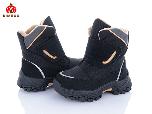 Ботинки Солнце FG591-1A в магазине Фонтан Обуви