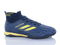 Спорт Ashiguli 515C в магазине Фонтан Обуви