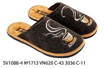 Тапочки Белста SV1088-4 №1713 VN550 С43 3036 С-11  в магазине Фонтан Обуви