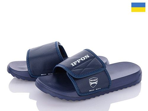 Шлепанцы Ippon 2301-2 в магазине Фонтан Обуви