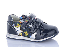 Кроссовки Sanlin 7-55271H в магазине Фонтан Обуви