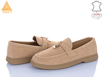 Туфли Stilli Group Q90-11 шкіра в магазине Фонтан Обуви