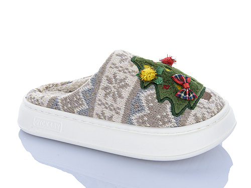 Тапочки Navigator SB1708-1 в магазине Фонтан Обуви