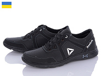 Кроссовки Paolla KP37R-H в магазине Фонтан Обуви