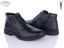 Ботинки Kulada-Ucss-M•D M2008-22 в магазине Фонтан Обуви