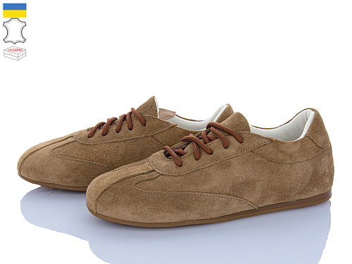 Кроссовки Ailinda 345-43 в магазине Фонтан Обуви