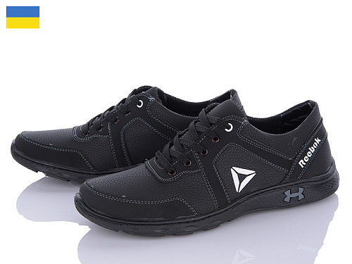 Кроссовки Paolla KP37R-H в магазине Фонтан Обуви