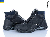 Paolla2 РБ37 чор-синій в магазине Фонтан Обуви