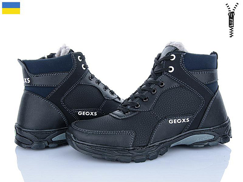 Paolla2 РБ37 чор-синій в магазине Фонтан Обуви