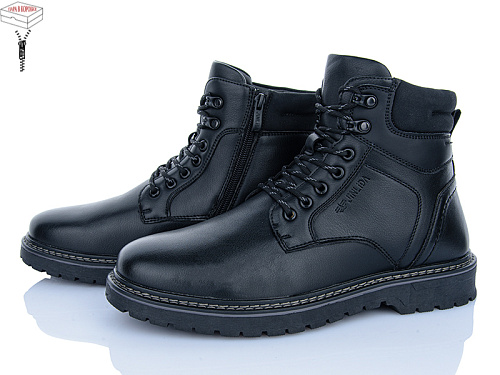 Ботинки Nasite M1056-1C в магазине Фонтан Обуви