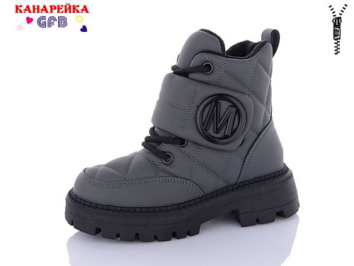 Ботинки Gfb E3652-2 в магазине Фонтан Обуви