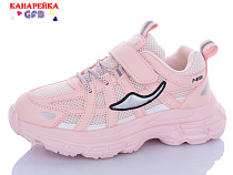 Кроссовки Gfb X8095-4 в магазине Фонтан Обуви