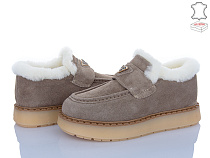 Туфли Aba2 6ABA9-5 в магазине Фонтан Обуви