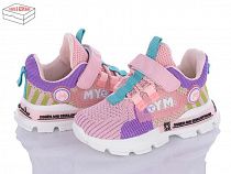 Кроссовки Fzd FB267 pink в магазине Фонтан Обуви