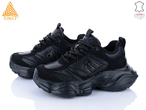 Кроссовки Stilli Group V220-1 шкіра в магазине Фонтан Обуви