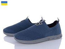 Кроссовки Paolla K2-1 синій в магазине Фонтан Обуви