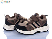 Кроссовки Klf BY5142-4D в магазине Фонтан Обуви