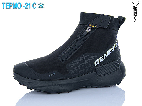 Ботинки Supo A3268-3 в магазине Фонтан Обуви