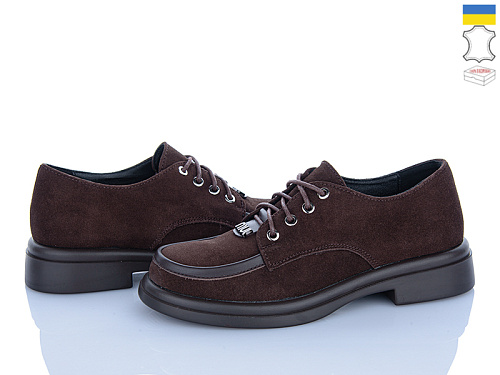 Туфли Ailinda 74662-55 в магазине Фонтан Обуви