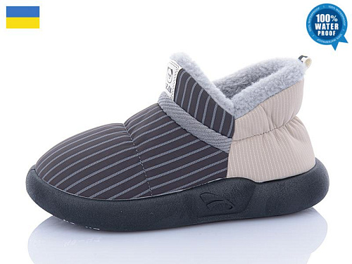 Тапочки Luckline 9501-3 в магазине Фонтан Обуви