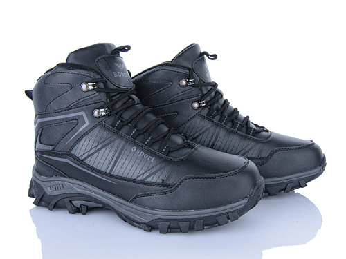 Кроссовки Big A09019-2 в магазине Фонтан Обуви