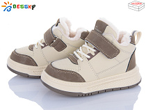 Кроссовки Klf BM4891-2B в магазине Фонтан Обуви