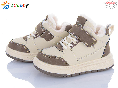 Кроссовки Klf BM4891-2B в магазине Фонтан Обуви