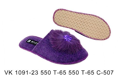 Тапочки Белста VK 1091-23 550 Т-65 в магазине Фонтан Обуви