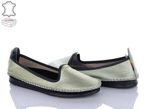 Балетки Zahar 0271-5070 уцінка в магазине Фонтан Обуви