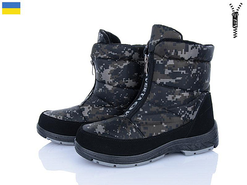 Paolla2 M3 хакі в магазине Фонтан Обуви