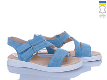 Босоножки Ailinda 456-20 в магазине Фонтан Обуви