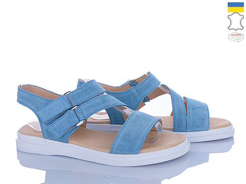 Босоножки Ailinda 456-20 в магазине Фонтан Обуви