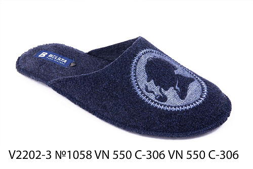 Тапочки Белста V2202-3 №1058 VN550 C118 VN550 C-118 в магазине Фонтан Обуви