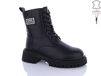 Ботинки Hengji M059 в магазине Фонтан Обуви