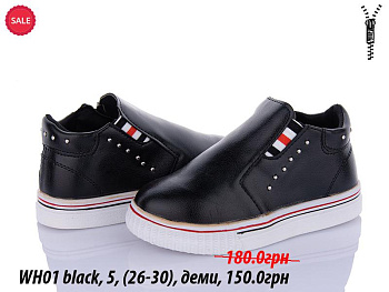 Ботинки Waldem WH01 black в магазине Фонтан Обуви