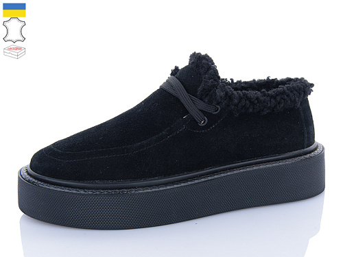 Туфли Red-Sun 0139-88 в магазине Фонтан Обуви