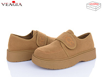 Туфли Veagia-Ada 8903-1 в магазине Фонтан Обуви