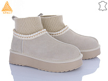 Угги Stilli Group UG60-5 замш в магазине Фонтан Обуви