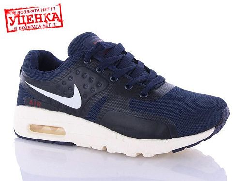 Кроссовки Croos A1508M уцінка в магазине Фонтан Обуви