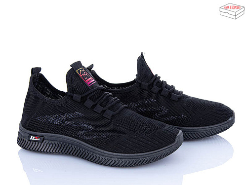 Кроссовки Мир 4323-B33-198 в магазине Фонтан Обуви