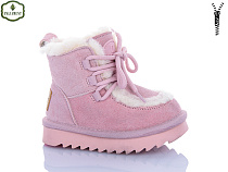 Угги Paliament C550-2 в магазине Фонтан Обуви