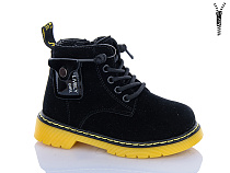 Ботинки Xifa Kids XXF02-HJ2141-2A в магазине Фонтан Обуви