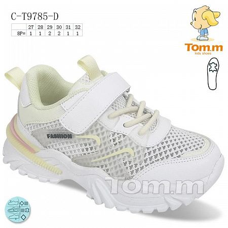 Кроссовки Tom.M 9785D в магазине Фонтан Обуви