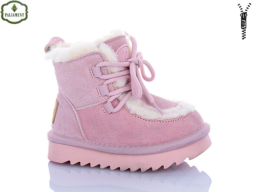 Угги Paliament C550-2 в магазине Фонтан Обуви