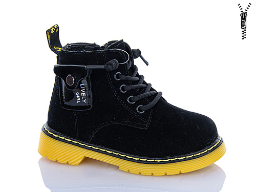 Ботинки Xifa Kids XXF02-HJ2141-2A в магазине Фонтан Обуви