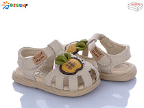 Босоножки Klf KY5276-2S в магазине Фонтан Обуви