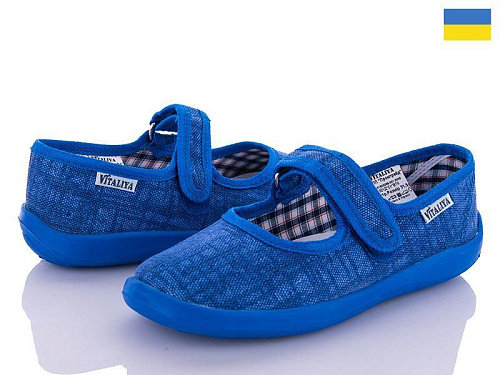 Тапочки Vitaliya 751 в магазине Фонтан Обуви