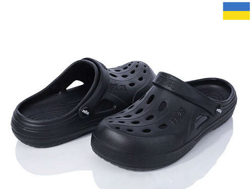 Кроксы Alex 1234 чорний в магазине Фонтан Обуви