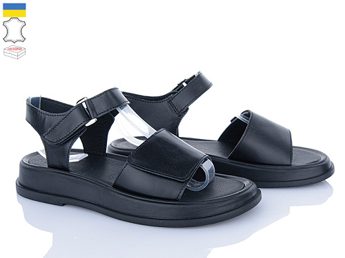 Босоножки Ailinda 339-2 в магазине Фонтан Обуви